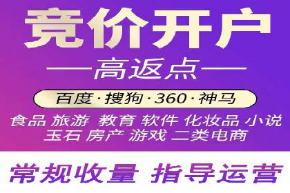 揭秘！信息流广告的精准定位与目标人群分析