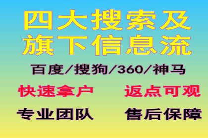 短视频平台信息流优化技巧：如何抓住用户眼球
