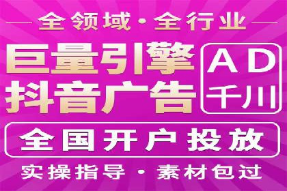 竞价SEM案例解析：电商行业营销策略